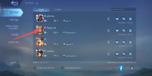 how to block in mlbb