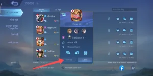 how to block player in ml